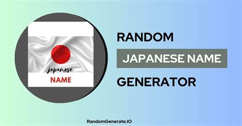 日本取名|Random Japanese Name Generator